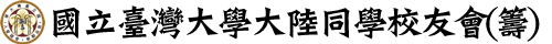 首页